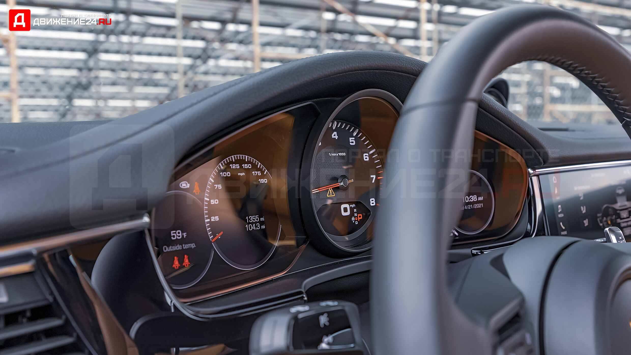 Porsche Panamera V-6 2021