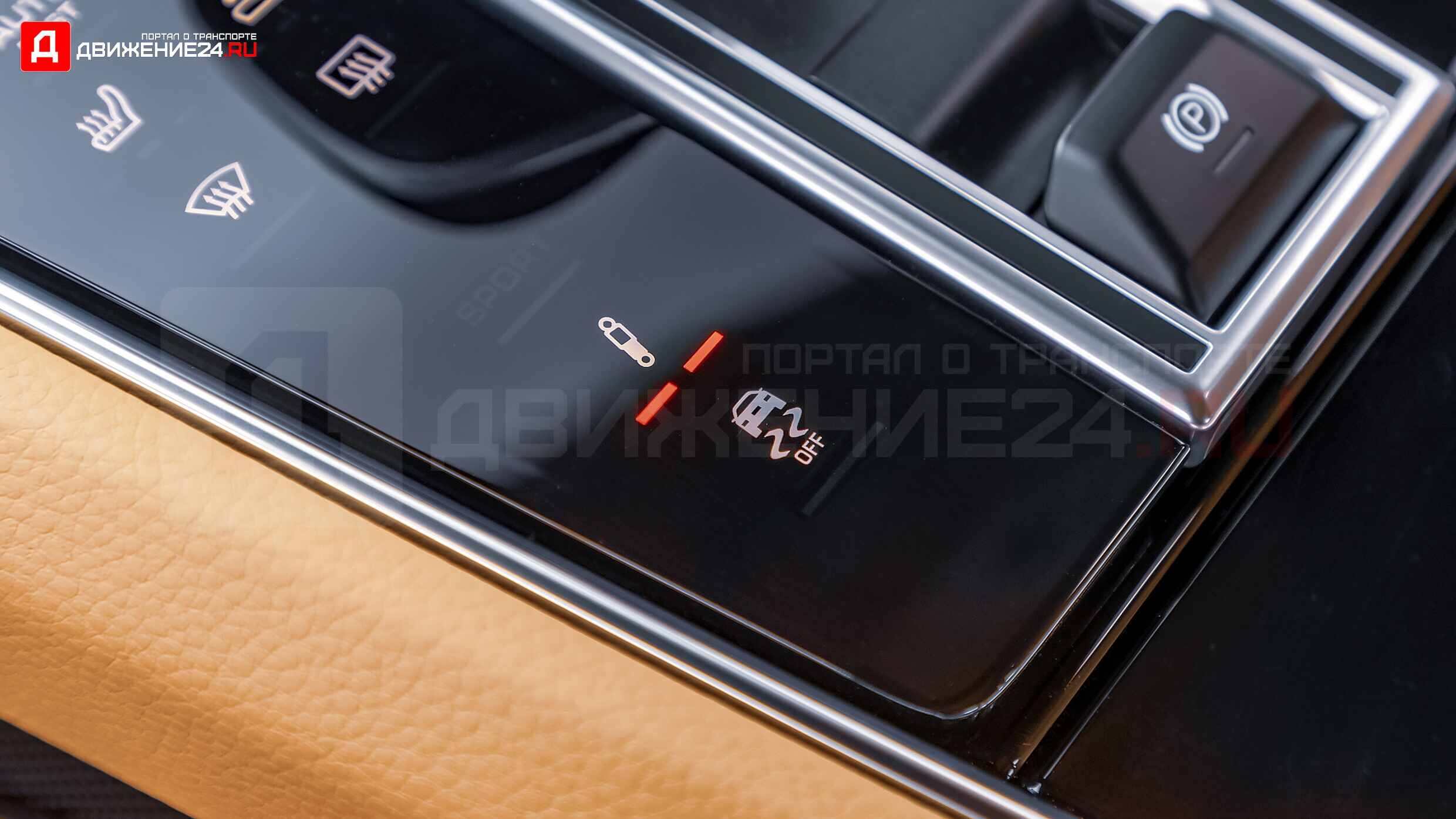 Porsche Panamera V-6 2021
