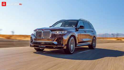 BMW Alpina XB7 2022
