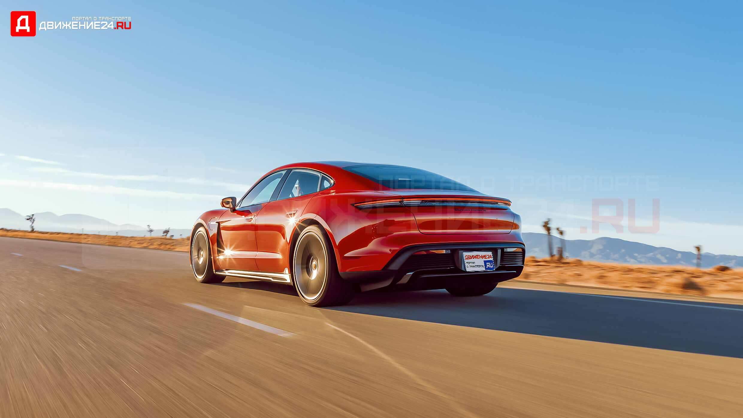 Porsche Taycan Turbo S 2022