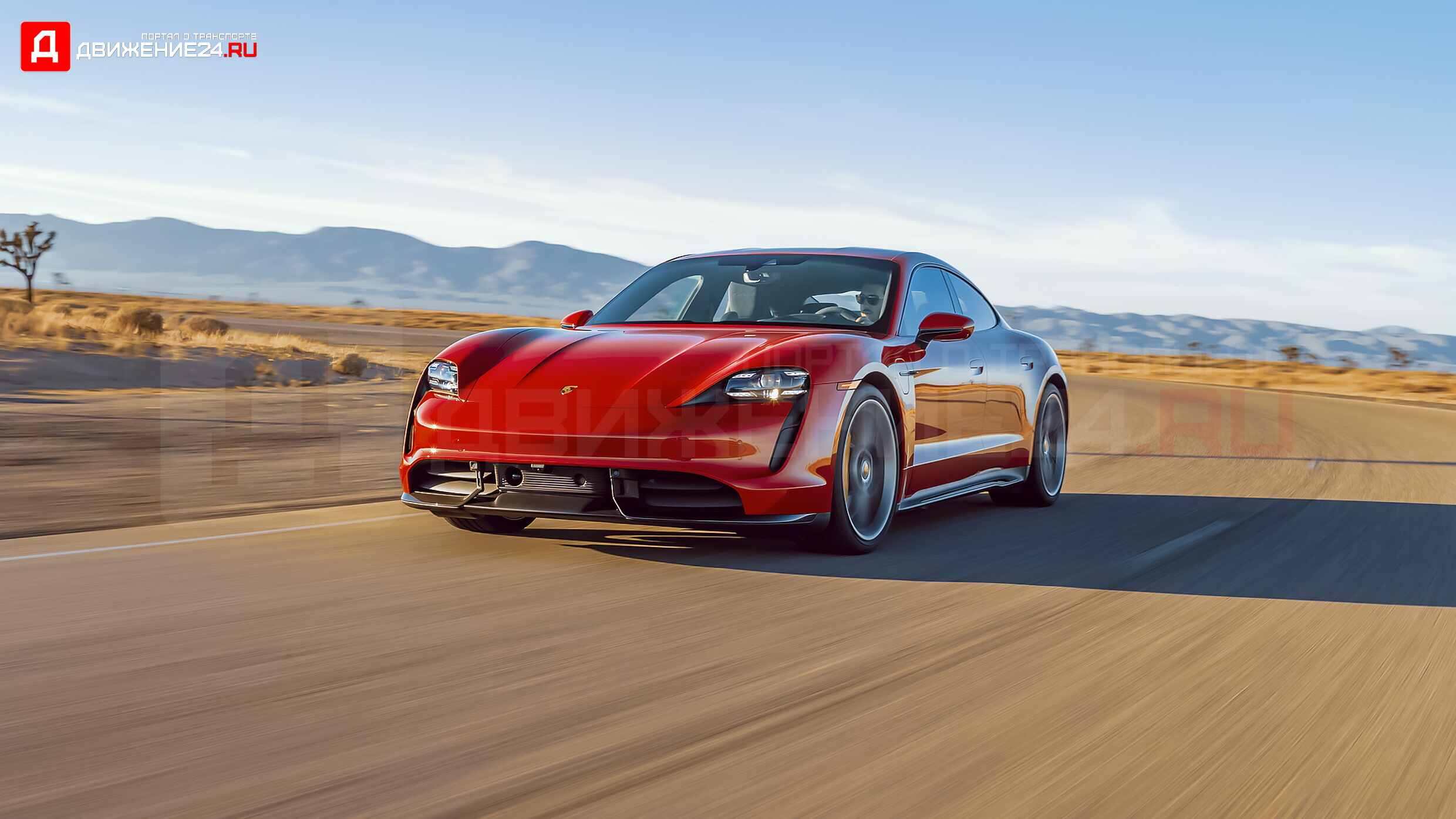 Porsche Taycan Turbo S 2022