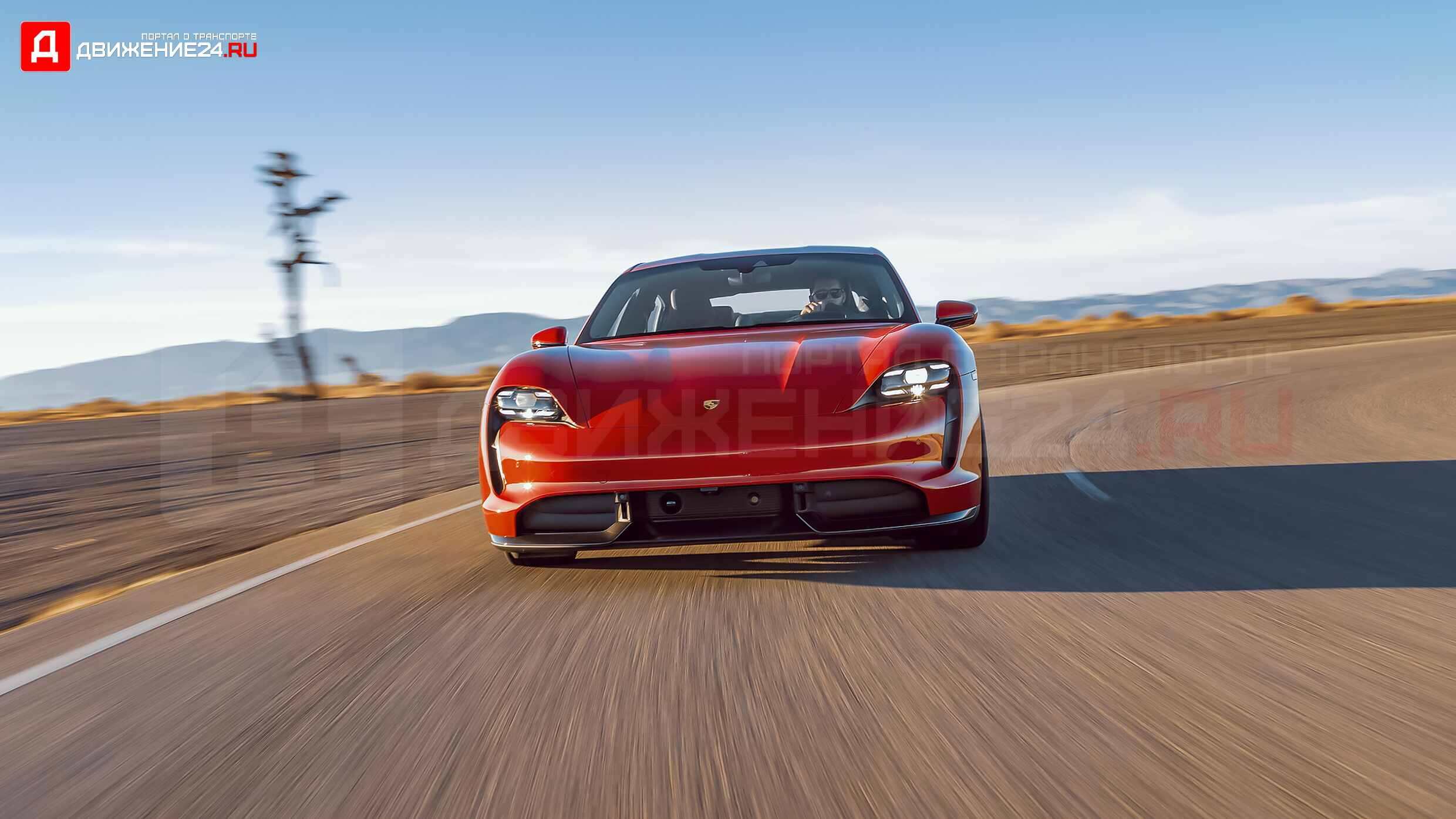 Porsche Taycan Turbo S 2022