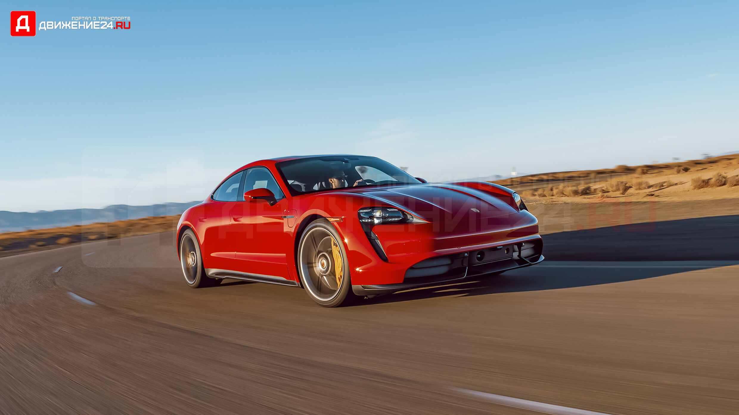 Porsche Taycan Turbo S 2022