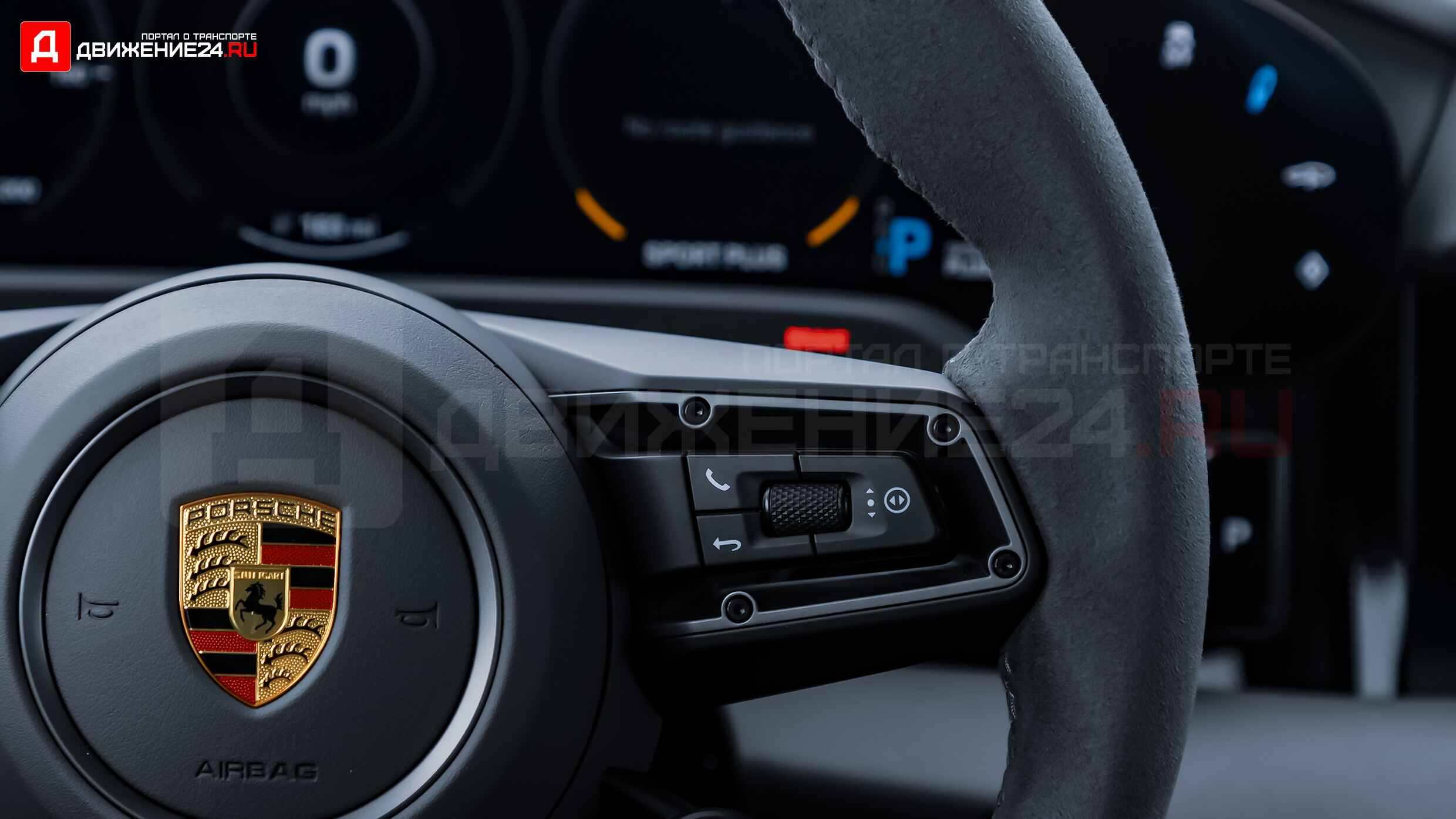 Porsche Taycan Turbo S 2022