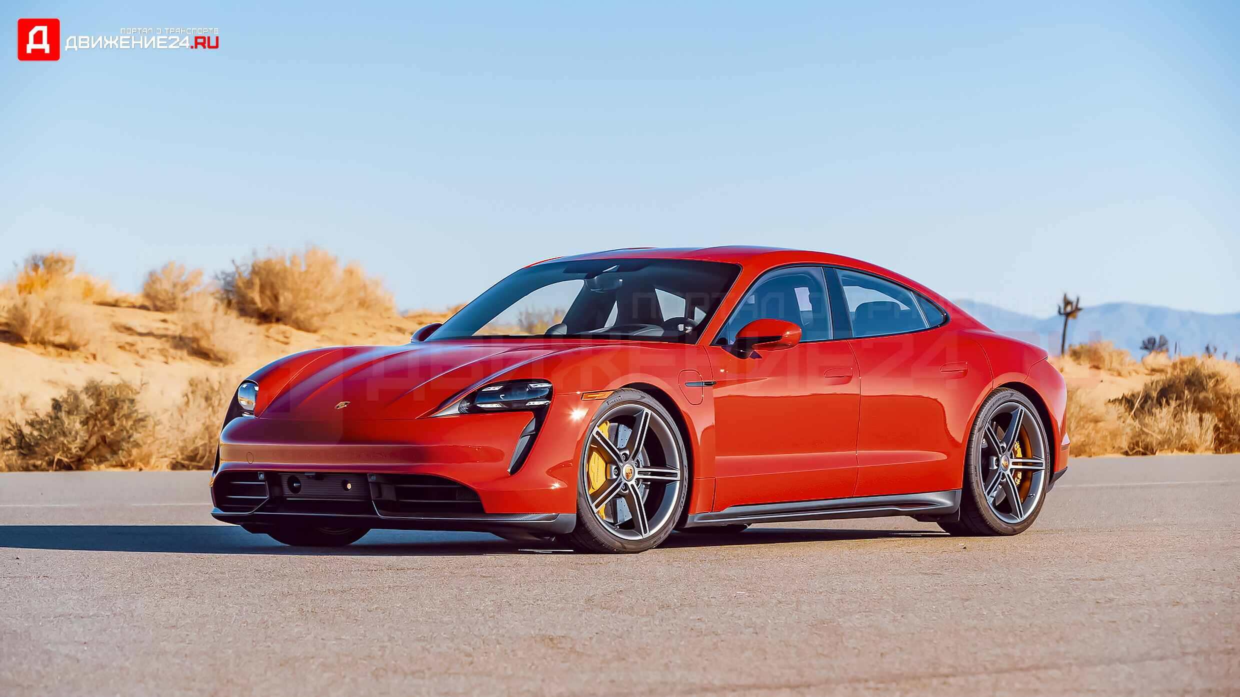 Porsche Taycan Turbo S 2022