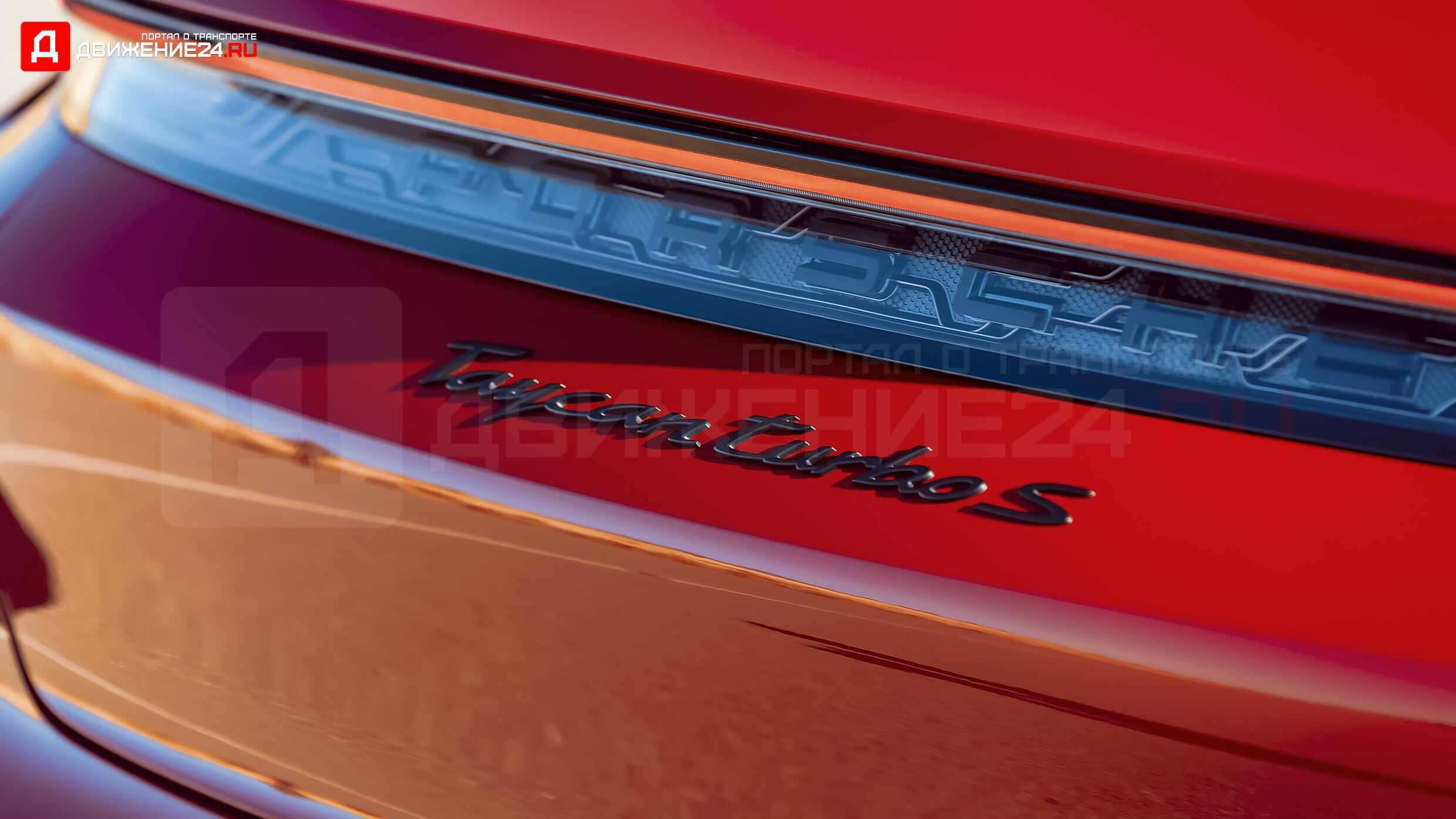 Porsche Taycan Turbo S 2022