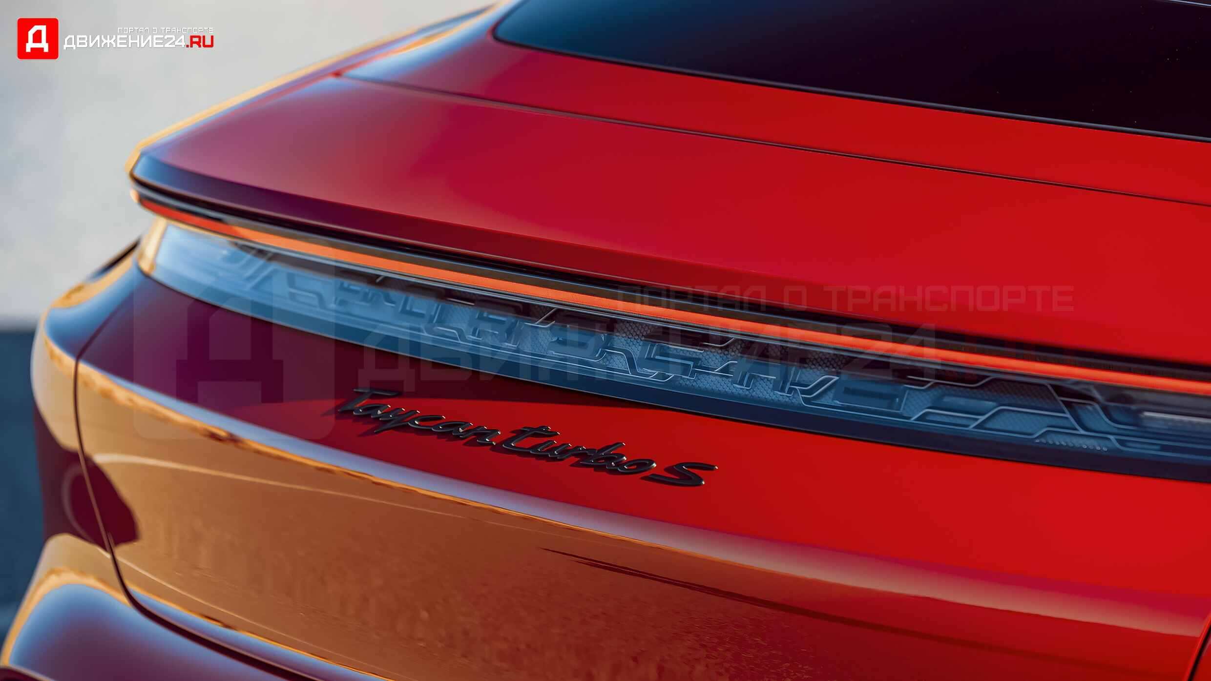 Porsche Taycan Turbo S 2022