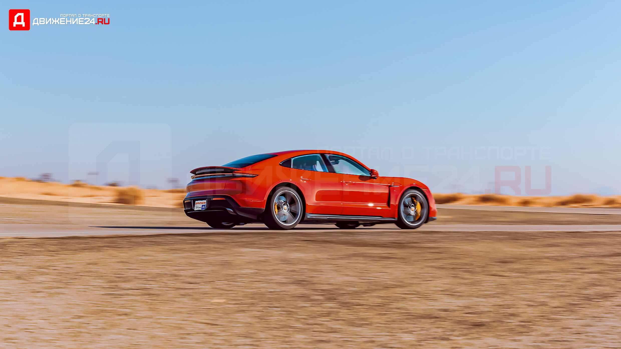 Porsche Taycan Turbo S 2022