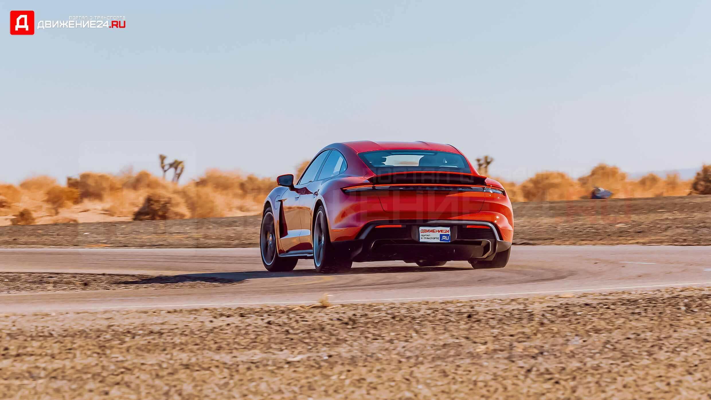 Porsche Taycan Turbo S 2022