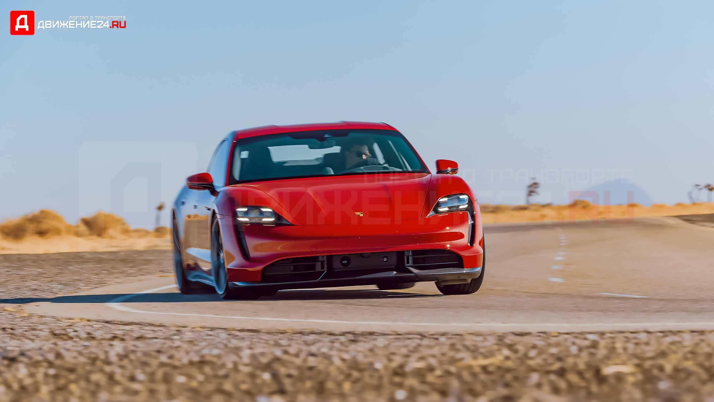 Porsche Taycan Turbo S 2022