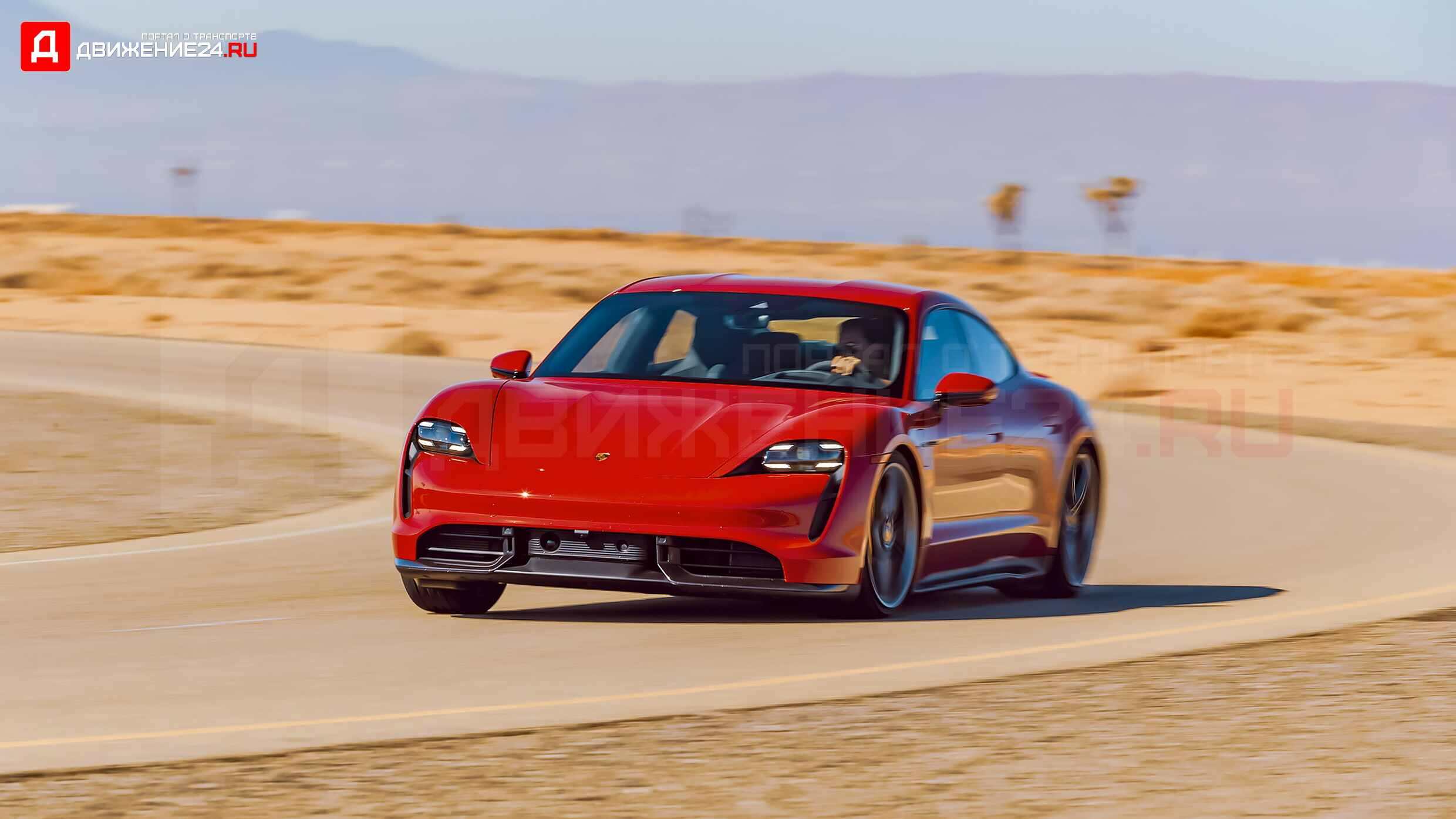 Porsche Taycan Turbo S 2022