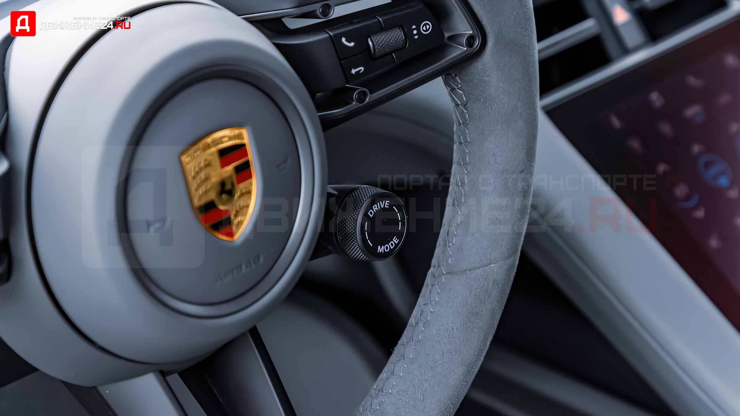 Porsche Taycan Turbo S 2022