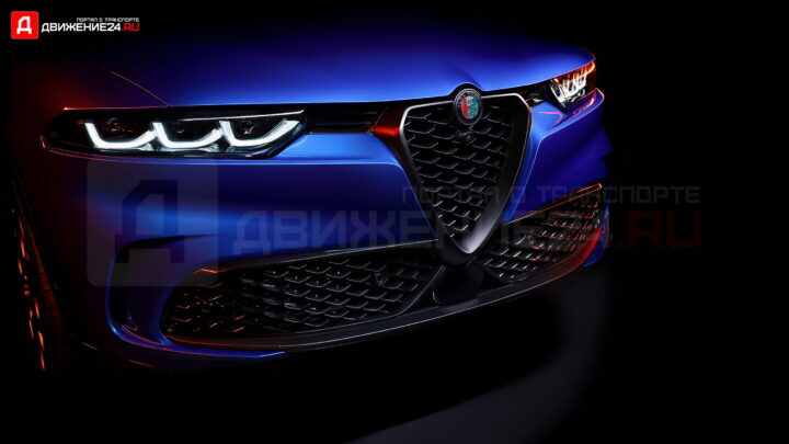 Alfa Romeo Tonale 2023