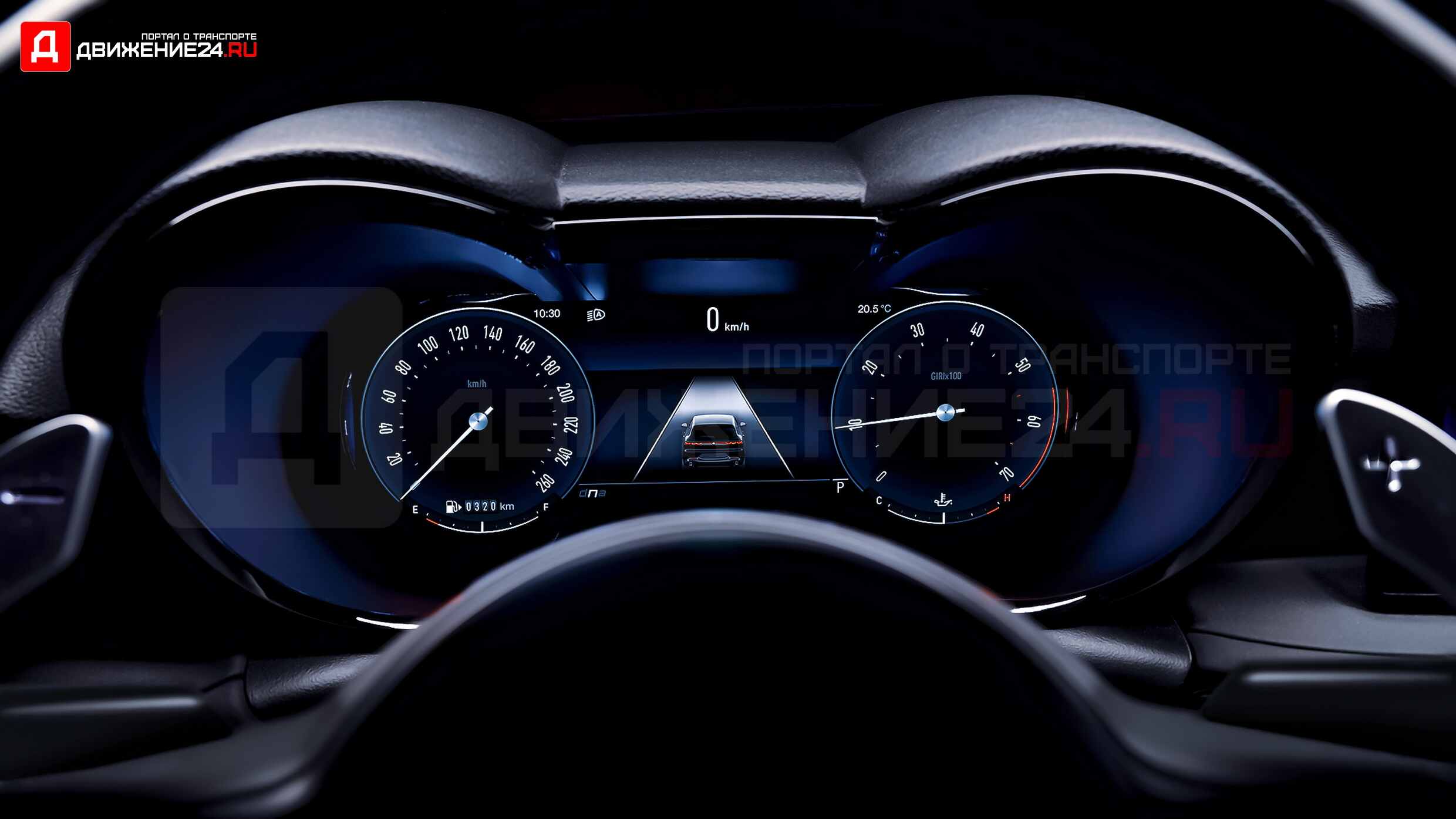 Alfa Romeo Tonale 2023