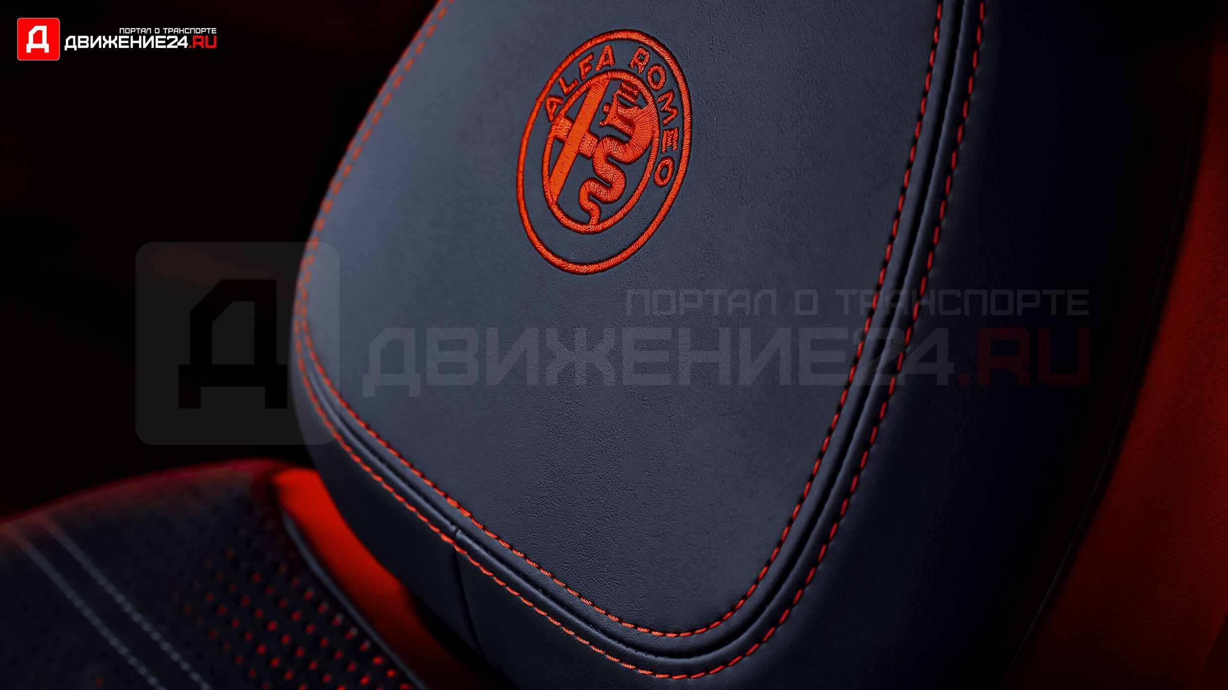 Alfa Romeo Tonale 2023