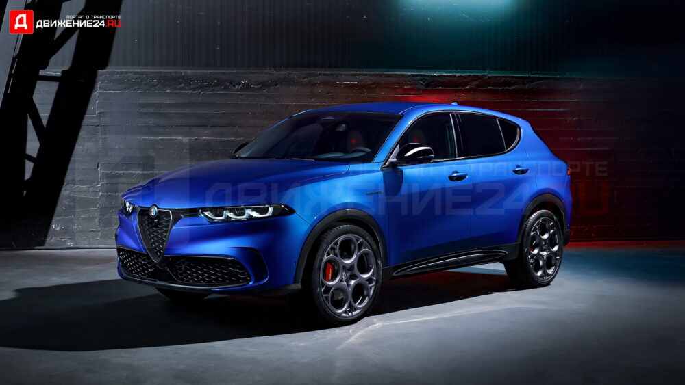 Alfa Romeo Tonale 2023