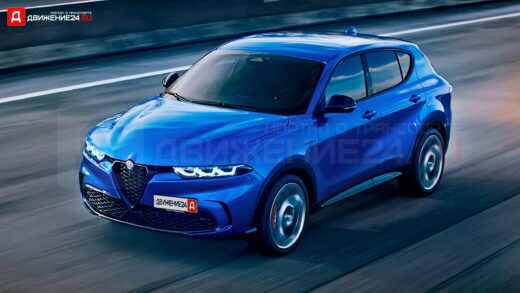 Alfa Romeo Tonale 2023