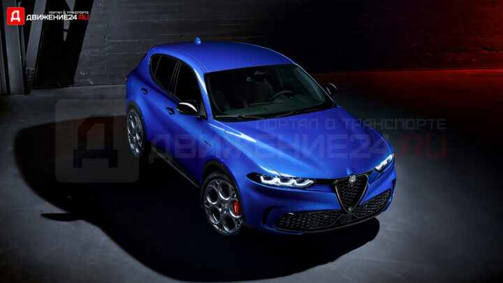 Alfa Romeo Tonale 2023