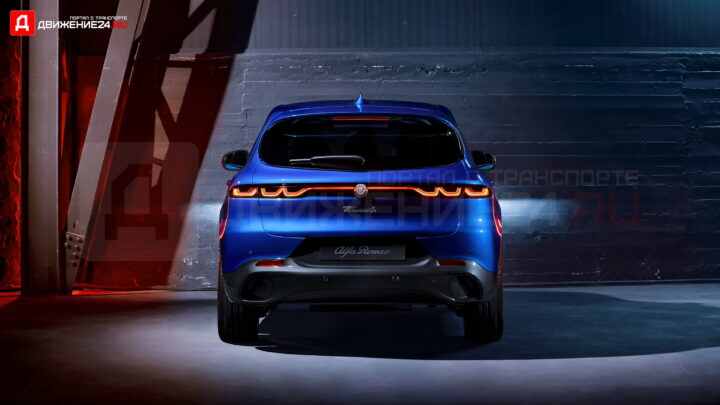 Alfa Romeo Tonale 2023