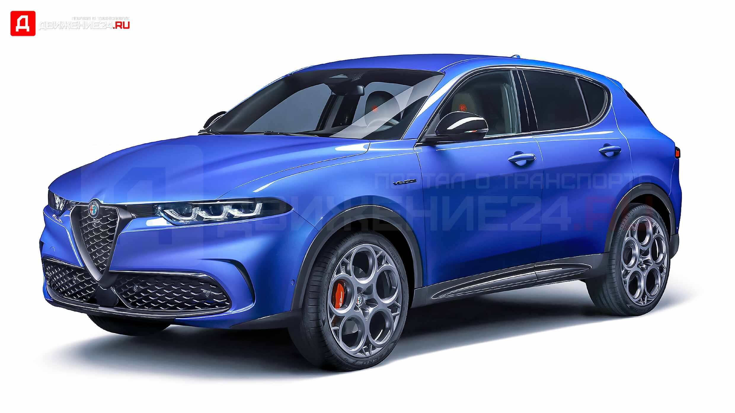 Alfa Romeo Tonale 2023