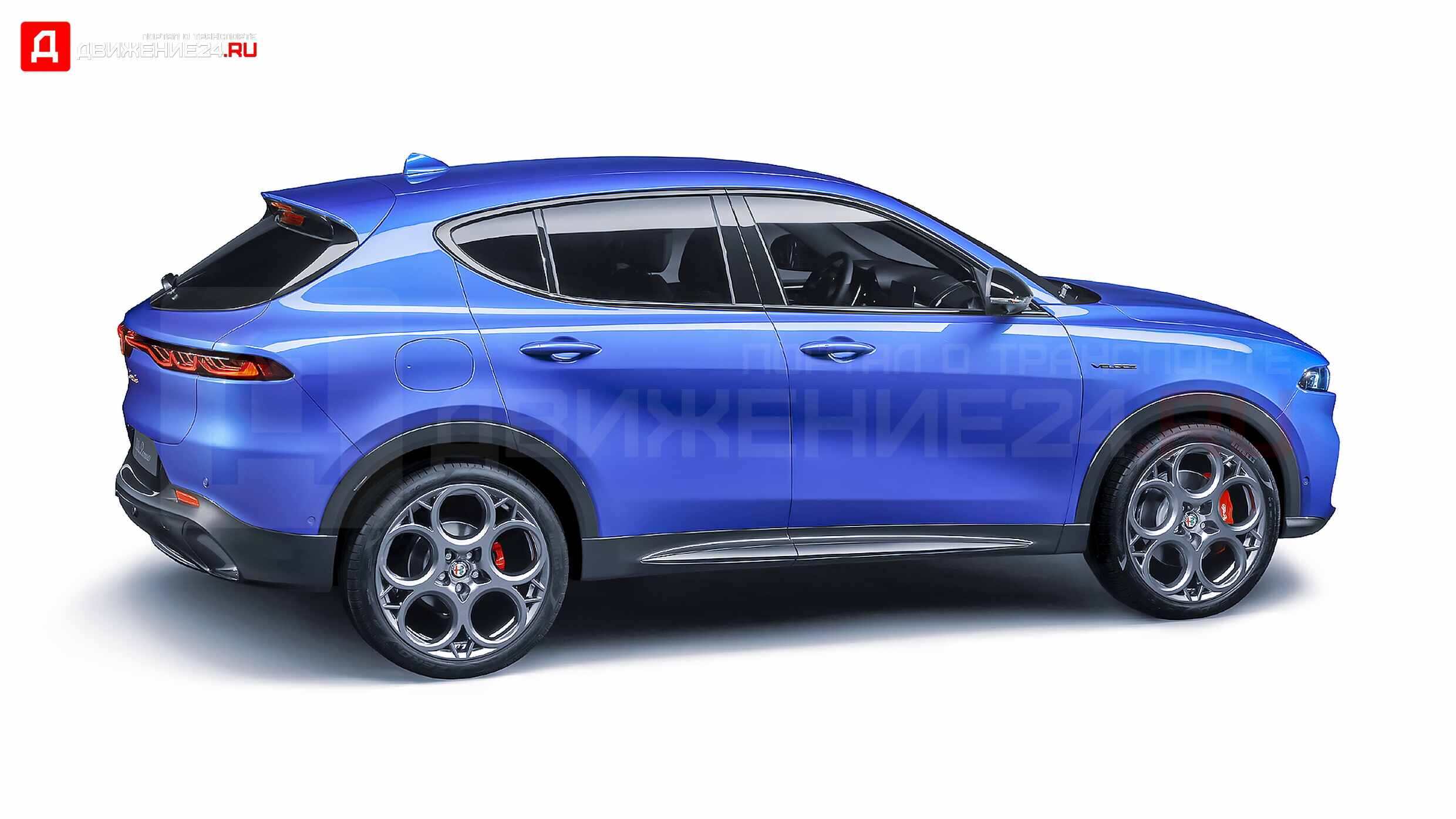 Alfa Romeo Tonale 2023