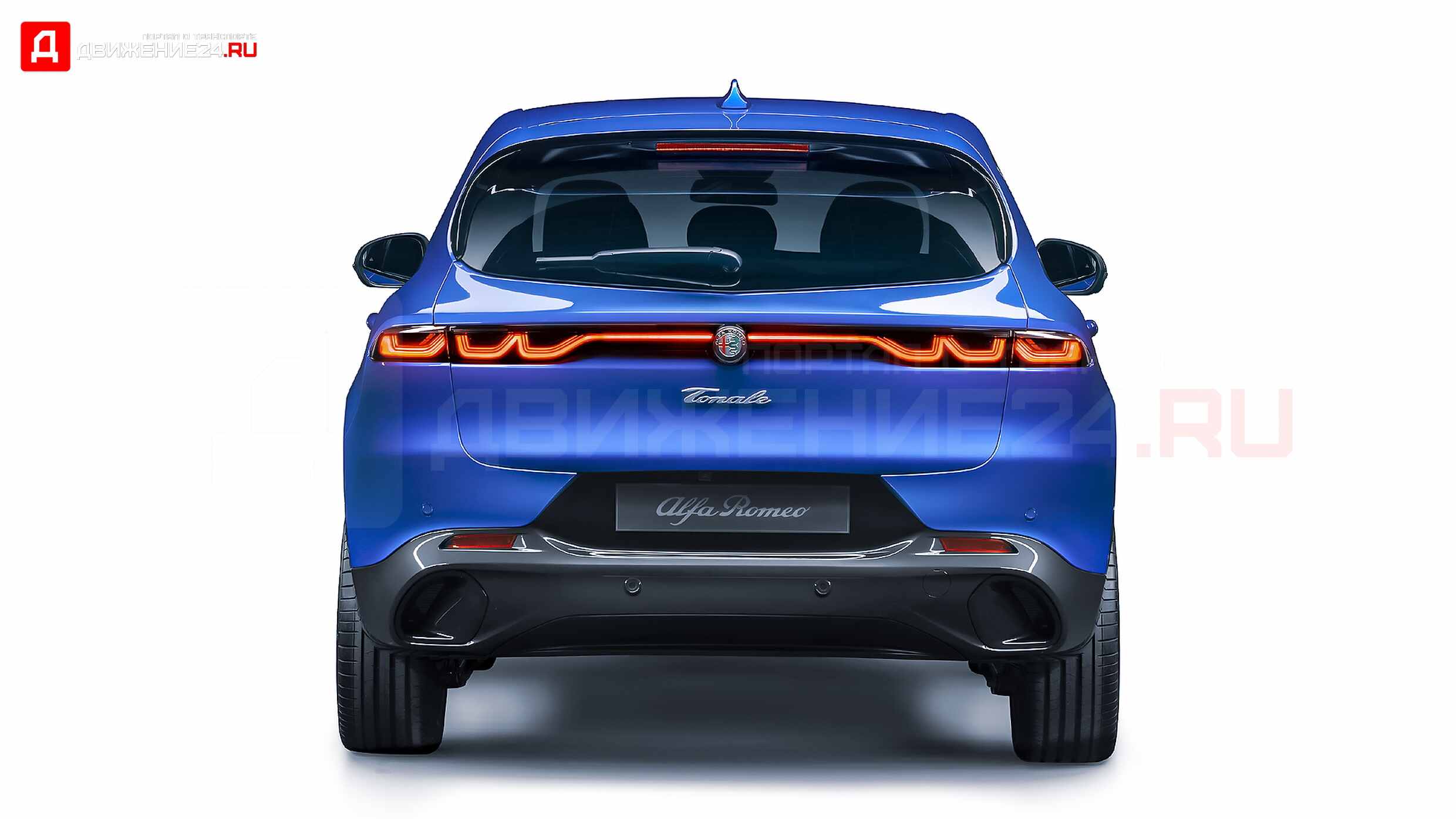 Alfa Romeo Tonale 2023