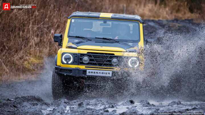 Ineos Grenadier 2023