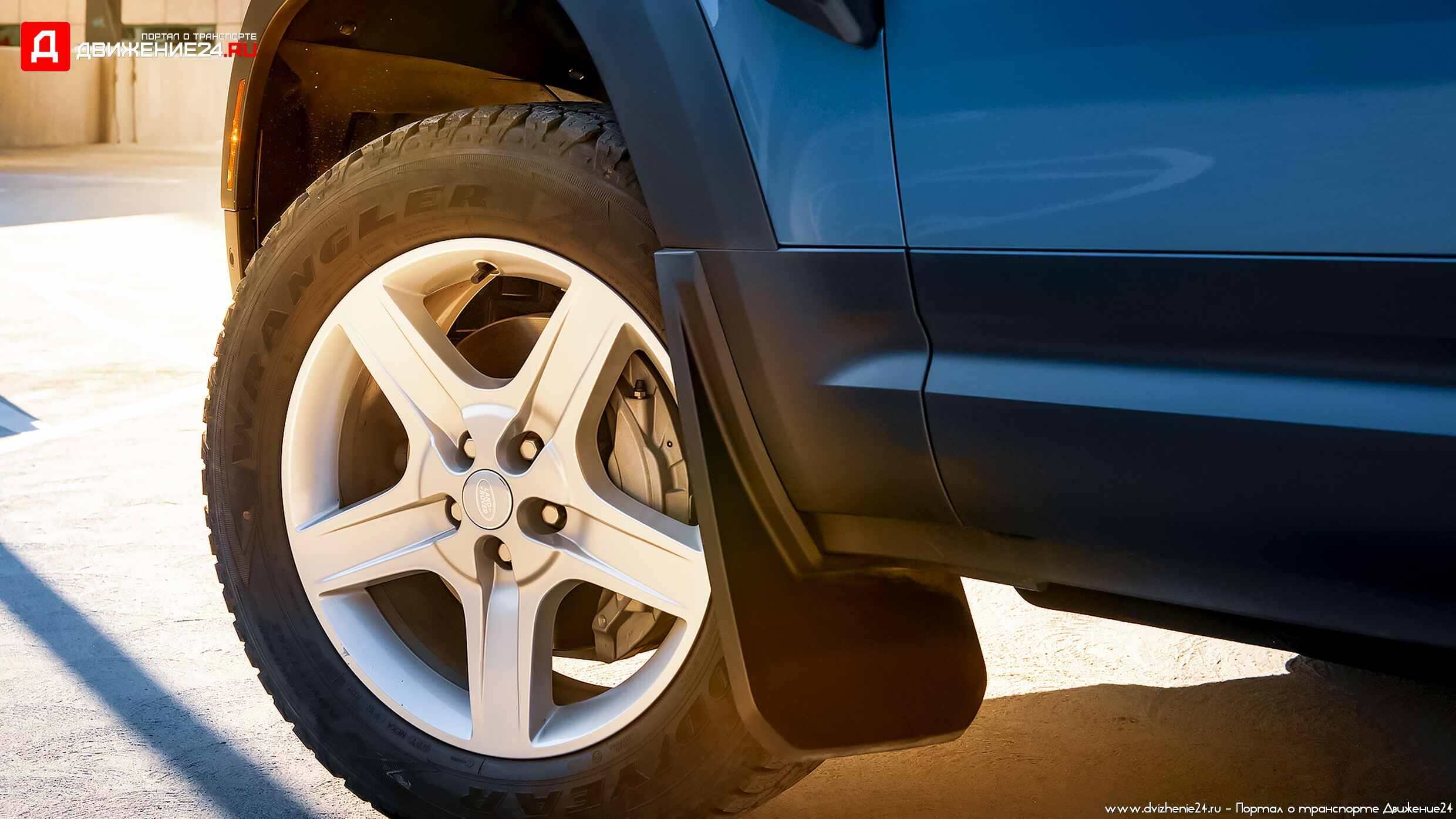 Land Rover Defender 110 2022