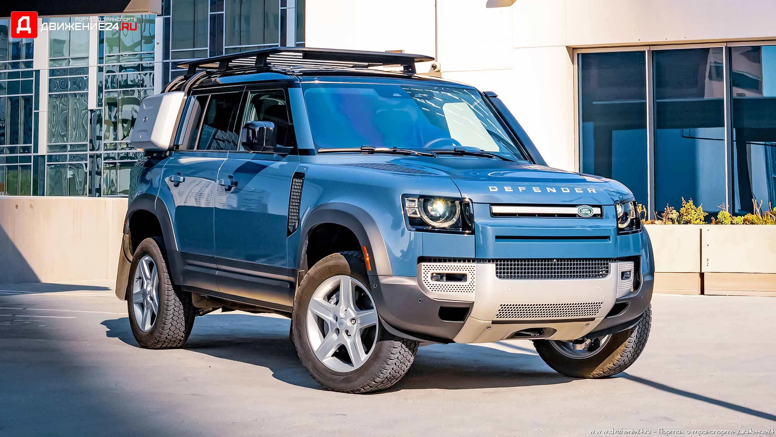 Land Rover Defender 110 2022