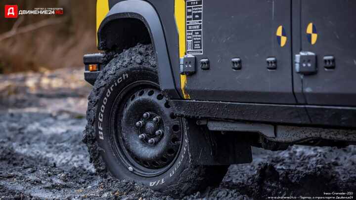 Ineos Grenadier 2023