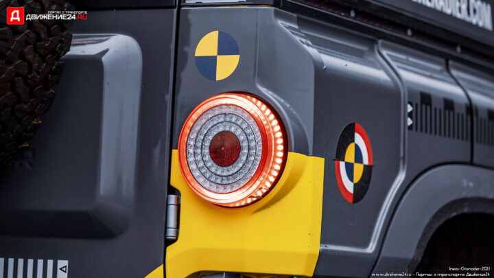 Ineos Grenadier 2023