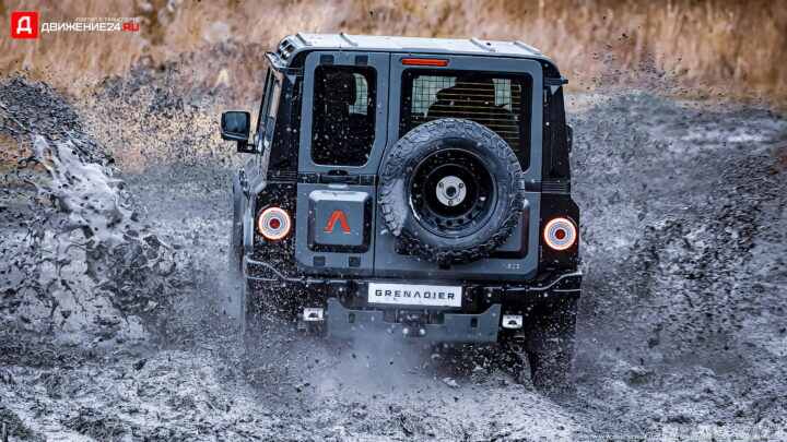 Ineos Grenadier 2023