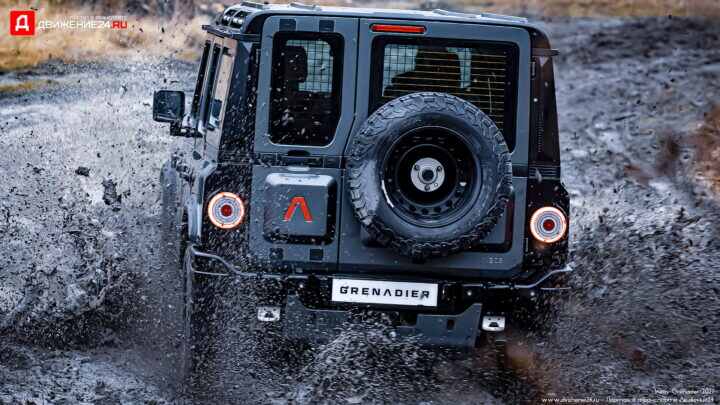 Ineos Grenadier 2023