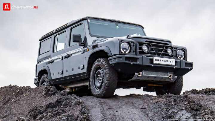 Ineos Grenadier 2023