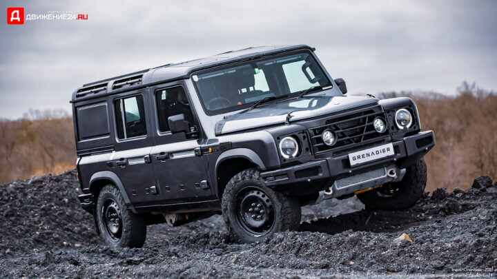 Ineos Grenadier 2023