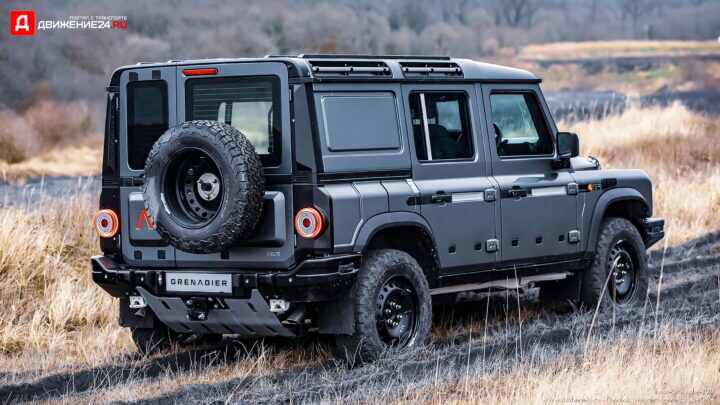 Ineos Grenadier 2023