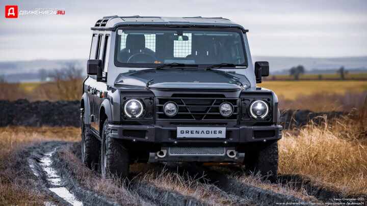 Ineos Grenadier 2023