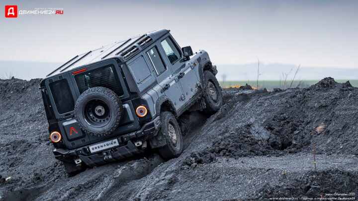 Ineos Grenadier 2023