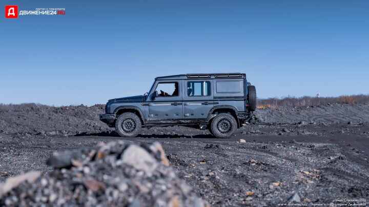 Ineos Grenadier 2023