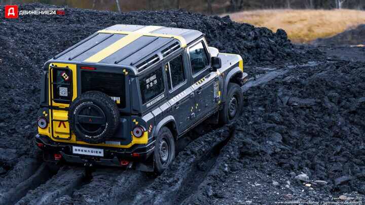 Ineos Grenadier 2023