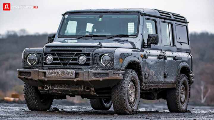 Ineos Grenadier 2023