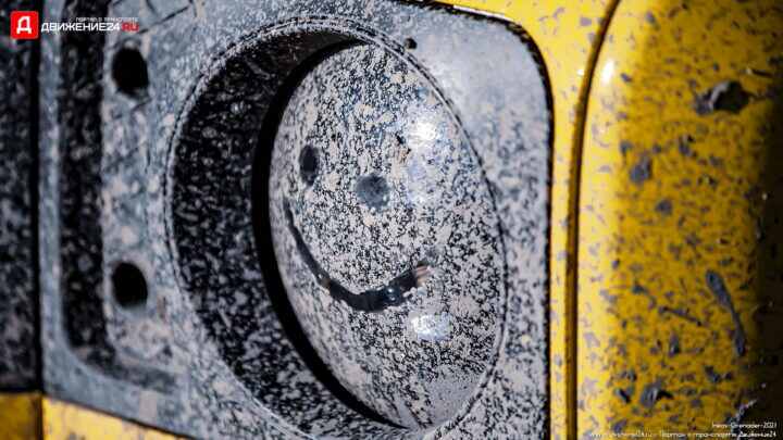 Ineos Grenadier 2023