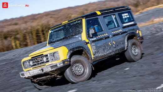 Ineos Grenadier 2023