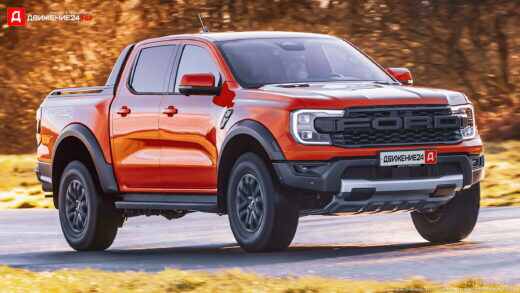 Ford Ranger Raptor 2023
