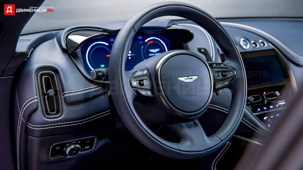 Aston Martin DBX707 2023