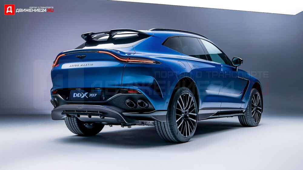 Aston Martin DBX707 2023