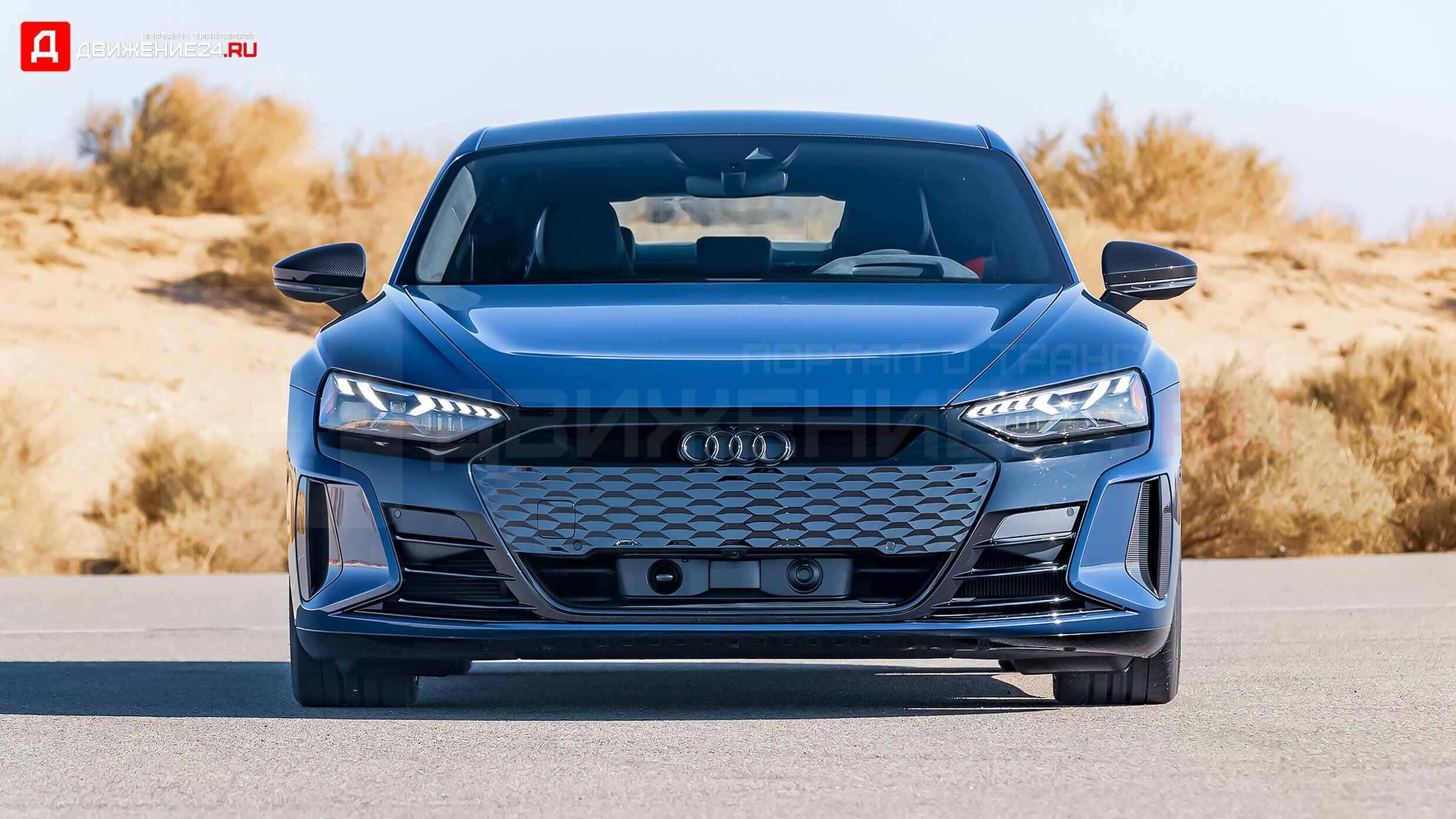 Audi RS e-tron 2022