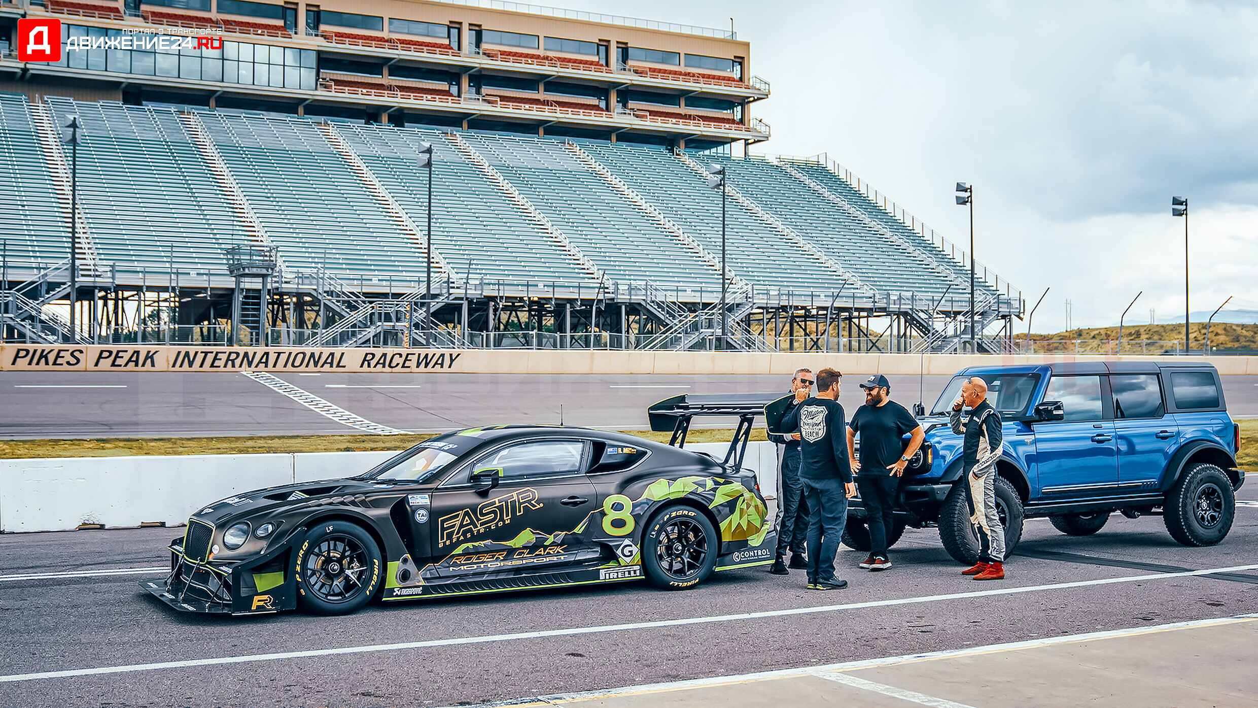 Bentley Continental GT3 2022