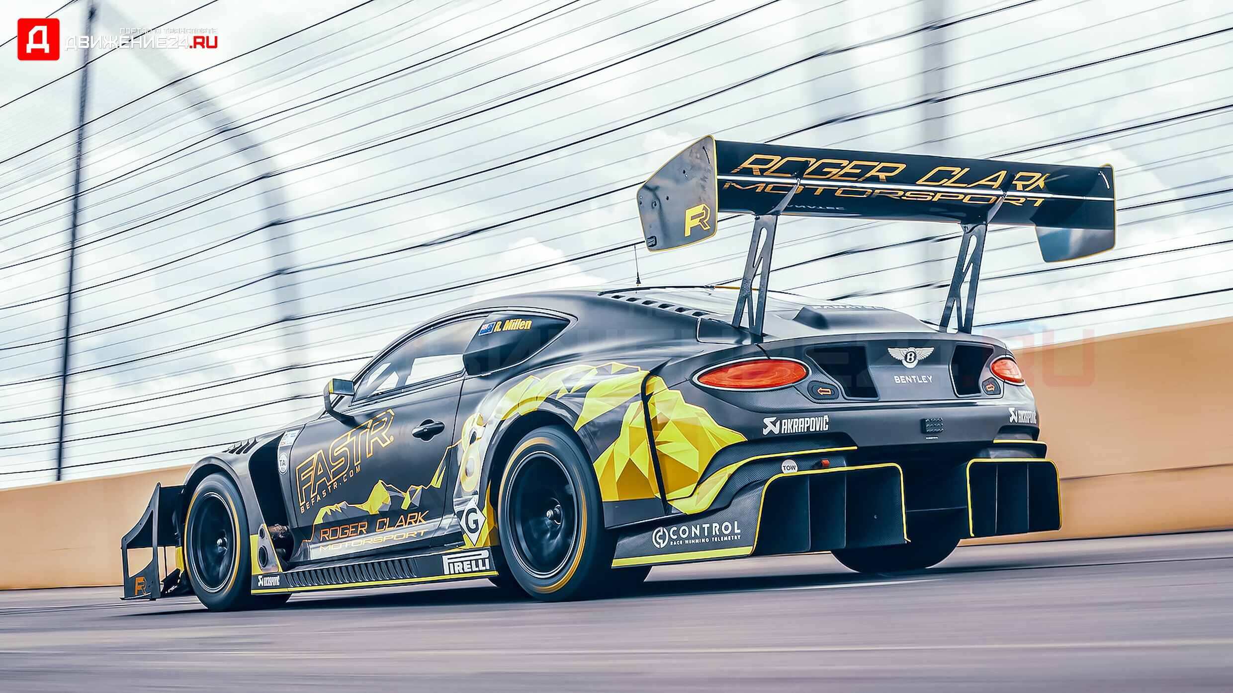 Bentley Continental GT3 2022