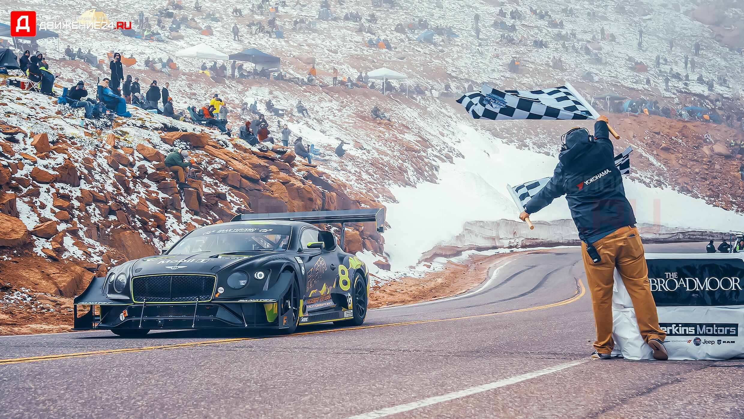 Bentley Continental GT3 2022